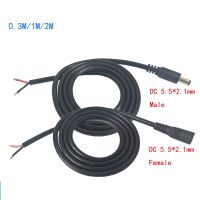 Universal DC Power Cable 5.5x2.1mm Female/Male For Laptop AC Adapter Charger 30CM/1M/2M DIY DC Cord