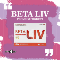 BETALIV (เบต้าลีฟ) ผลิตภัณฑ์เสริมอาหารบำรุงตับ 10 เม็ด/กล่อง