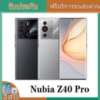 Nubia Z40 Pro สมาร์ทโฟน 6.67 นิ้ว 12+256GB CN Rom 144Hz OLED รับประกันหนึ่งปี phone