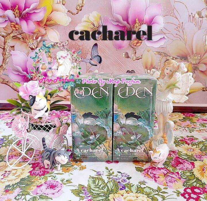 cacharel-eden-eau-de-parfum-for-women-50-ml-กล่องซีล