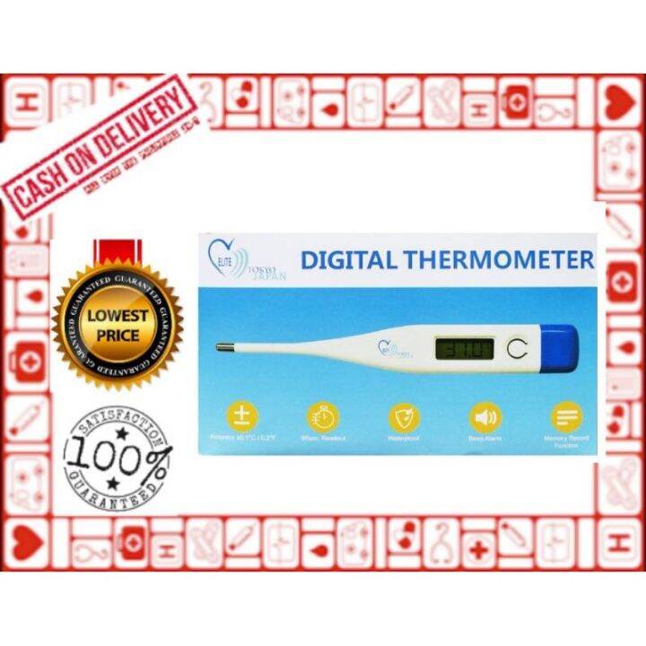 DIGITAL THERMOMETER (ELITE) Japan by INDOPLAS Lazada PH