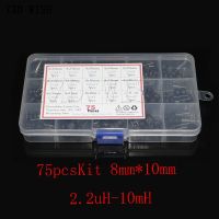 ┇►☎ 75PCS/Box 8x10mm Inductance Power Inductor Kit 4.7UH 10UH 22UH 33UH 47UH 68UH 100UH 220UH 330uh 470uh 680uh 1MH 10MH Inductors