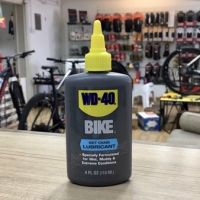 WD-40 น้ำมันหล่อลื่นโซ่จักรยาน สำหรับสภาวะเปียกชื้น Made in USA.