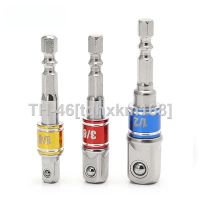 ஐ✈☒ 3Pcs Power Screwdriver Driver Socket Bit Adapter Drill Nut Driver 1/4 3/8 1/2 Hex Shank