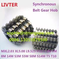 【CW】♝  Livter Timing Pulley Hobs AT5 Cutter S8M and 8MGT Synchronous belt wheel Hob
