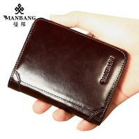 ZZOOI ManBang Male Genuine Leather Wallets Men Wallet Credit Business Card Holders Vintage Brown Leather Wallet Purses High Quality