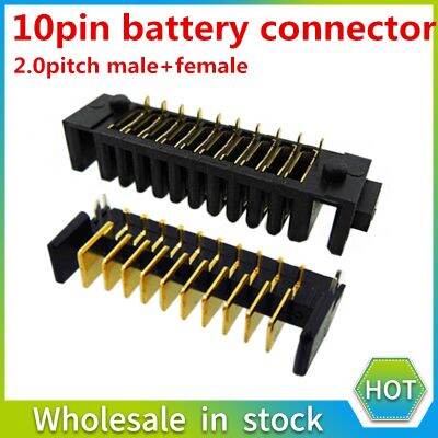 vfbgdhngh 5Pcs 10Pin Laptop Battery Connector Pitch 2.0MM Holder Clip Slot Contact Male and Female Plug 180 degree bend foot 1pair