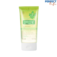 Smooth E Baby face สูตร EXtra Sensitive Cleansing gel เจลล้างหน้าสูตรไม่มีฟอง 165 ML. [PPFT]