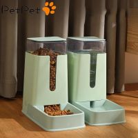 ❇☎❃ Pet Bowl เครื่องจ่ายน้ำป้อนอัตโนมัติ ชามสุนัข ชามแมว อุปกรณ์สำหรับสัตว์เลี้ยง Feeding Water Dispenser Dog Cat Accessories Pet Feeder