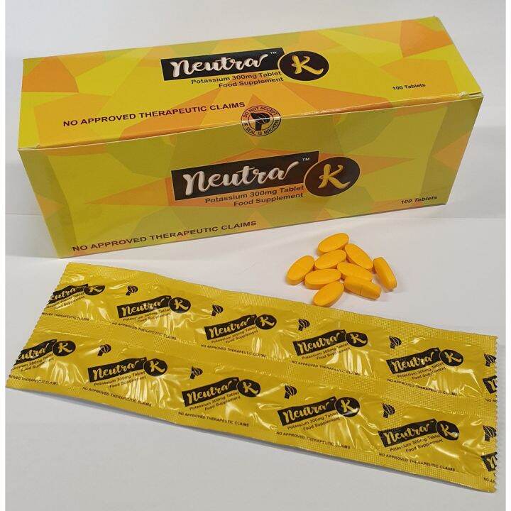 【New】 Neutra K Potassium Food Supplement Lazada PH