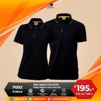 BCS SPORT เสื้อคอโปโลแขนสั้น EVERYDAY POLO สีดำ (มีไซส์ S-8L) รหัส P002 เนื้อผ้า สมูธ โพลีเยสเตอร์