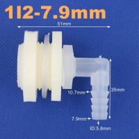 1ชุด Abs ข้อต่อถังน้ำ1/2นิ้วถึง6.4 ~ 20มม. ข้อต่อเชื่อมสายยางชะล้างน้ำ90องศาสำหรับสวนตู้ปลา