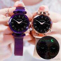 ⌚ Fashion ladies small Roman literally magnet buckle strap watches contracted with luminous female