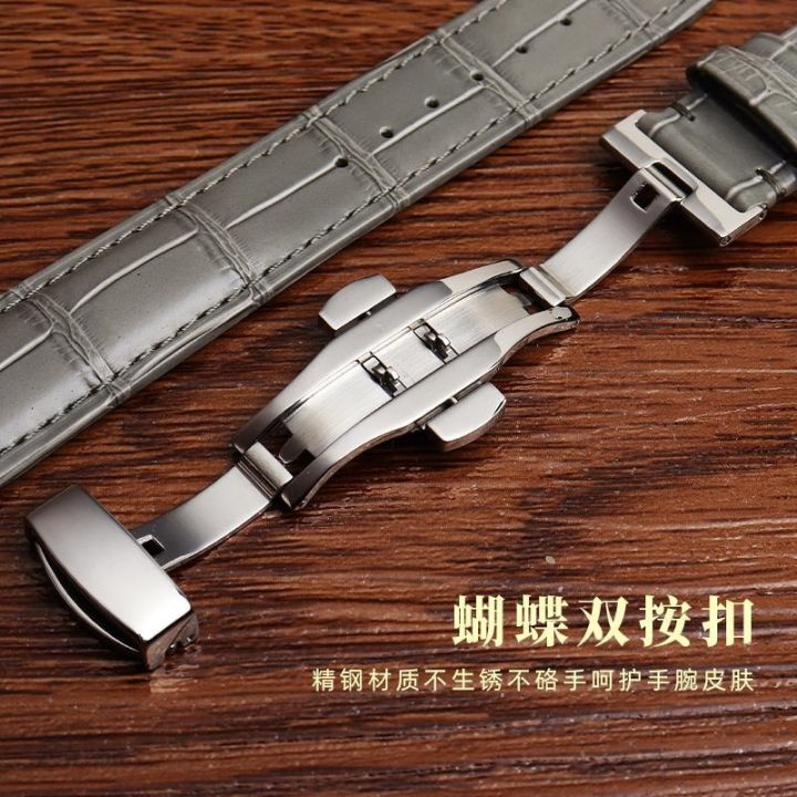 hot-sale-gray-business-leather-for-jaeger-lecoultre-king-20mm