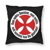 Cool Medieval Knight Temple Cross Pillow Home Decoration 3D Printing Christian Cross Warrior Car Pillow Case (Contact the seller to support free customization. Double sided printing design for pillows)