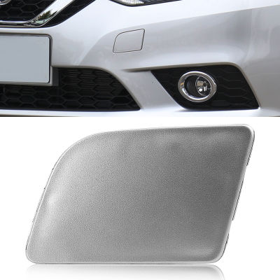 Silver Plastic Front Bumper Tow Hook Cover Towing Eye Cap Fit for Nissan Sentra 2019 2018 2017 2016