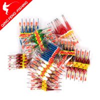 10Pcs Fishing Float Set Buoy Bobber Vertical buoy fish Floats Bobbers fishing Tackle Tools fishing Lure Float Fluctuate Mix Size Accessories