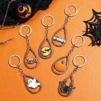 【LZ】✥⊕✾  Halloween Water Drop Chaveiro Pingente De Fantasma De Abóbora Spider Bat Chaveiro Decoração De Mochila Encantos Do Carro Acessórios De Saco