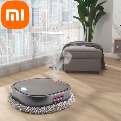 【CW】Xiaomi Mopping robot household spray cleaner tractor dry and wet mopping robot