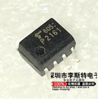 10pcs P2161 TLP2161 SOP-8