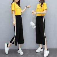 ◑ Ins super hot nail bead cropped wide-leg pants womens summer chiffon thin section high waist loose all-match vertical slit cropped pants