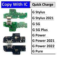 ชิ้นส่วนเชื่อมต่อพอร์ตชาร์จ USB Flex Cable สําหรับ Motorola Moto G Stylus G Power 2021 2022 G Pure 5G Plus Pro ไมโครโฟน