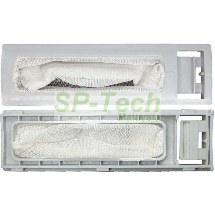 HAIER WASHING MACHINE LINT FILTER Lazada