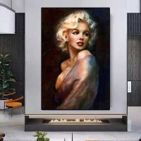 โมเดิร์น M Arilyn Monroe โปสเตอร์ผ้าใบพิมพ์ภาพยนตร์ดาวภาพจิตรกรรมฝาผนังศิลปะรูปภาพสำหรับห้องนั่งเล่นตกแต่งบ้าน