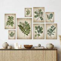 Sumanssa Green Plant Wall Art พิมพ์ Retro โปสเตอร์-Vintage ใบภาพวาดผ้าใบพิมพ์ Botanical Art Decor ภาพผนังตกแต่งบ้าน