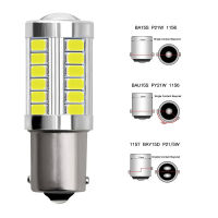 1ชิ้น PY21W P215วัตต์1156 Ba15s 1157 Bay15d สำหรับรถยนต์ LED หลอดไฟเลี้ยวแสง12โวลต์33SMD 7000พันสีขาวเบรกย้อนกลับที่จอดรถโคมไฟ