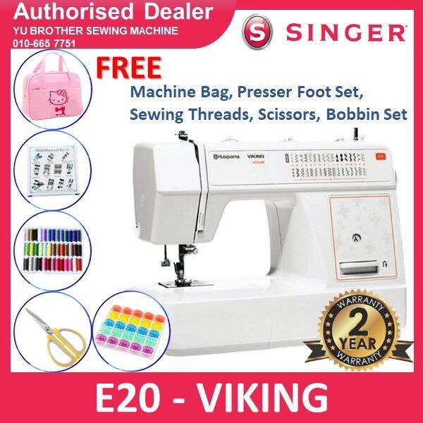 🌸Ready Stock🌸 Singer E20 Husqvarna Viking HCLASS Sewing Machine Lazada