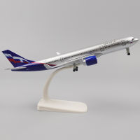 โลหะเครื่องบินรุ่น20ซม. 1:400รัสเซีย A330โลหะจำลองวัสดุโลหะผสม Landing Gear เครื่องประดับของเล่นเด็กของขวัญเด็ก