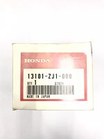 ลูกสูบ HONDA รหัส 13101-ZJ1-000 รุ่น GX620-QAF1 (อะไหล่แท้ HONDA)