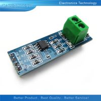 5pcs/lot MAX485 Module RS-485 TTL to RS485 MAX485CSA Converter Module Integrated Circuits For In Stock WATTY Electronics