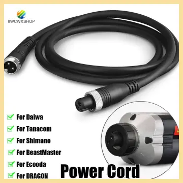 3Meter Power Cord for Daiwa/ Shimano Electric Fishing Reels Power
