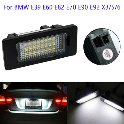 LED ใบอนุญาตหมายเลขทะเบียนแสงโคมไฟหลอดไฟสำหรับ BMW E60 E82 E90 E9256 DC 12โวลต์พลาสติก LED โคมไฟป้ายทะเบียนกันน้ำ
