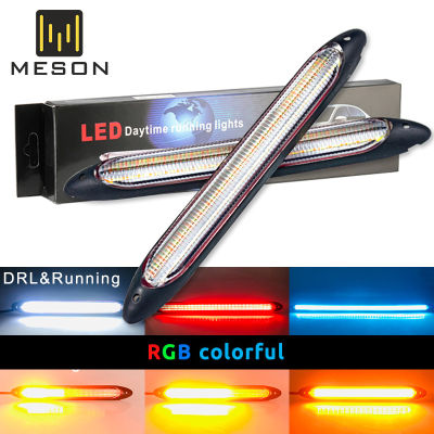 2ชิ้นรถยนต์ Drl Led กลางวันวิ่งไฟไหลเหลืองเลี้ยวสีขาว Drl สแกนกันน้ำไฟหน้าแถบลำดับสากล