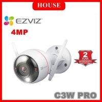 Ezviz C3W Pro (กล้องวงจรปิด) ความละเอียด 4MP Color night vision สินค้ารับประกัน 2 ปี