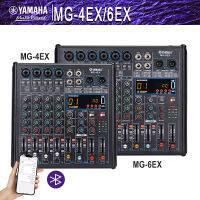 มิกเซอร์yamahaแท้ MG-6EX,mixer audio,Bluetooth/USB/MP3/phantom power 48v,มิกเซอร์เอฟเฟค,มิกเซอร์มืออาชีพ,ใช้ได้กับครอบครัว/อุปกรณ์บันทึกเสียง/KTV/การแสดงกลางแจ้ง