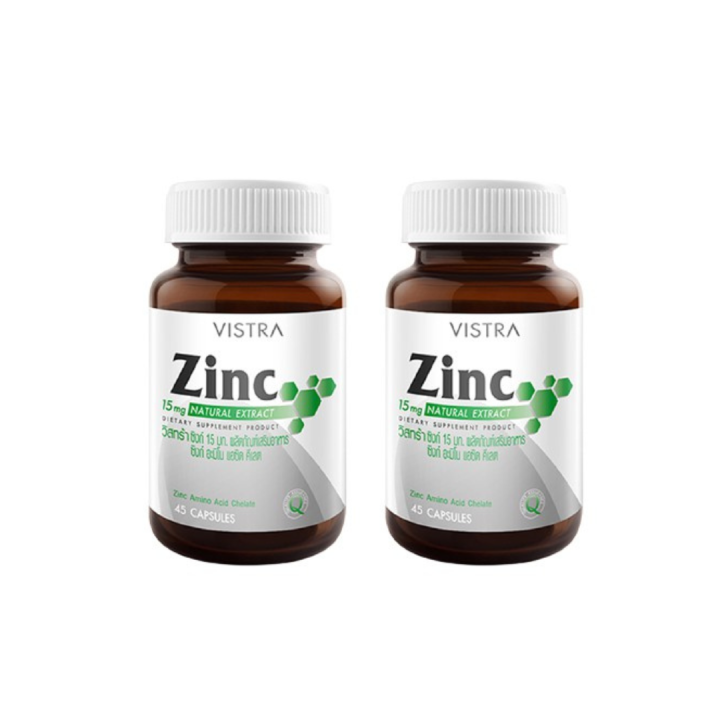 vistra-zinc-15-mg-วิสทร้า-ซิงค์-15-มก-45-capsules-pharmacare