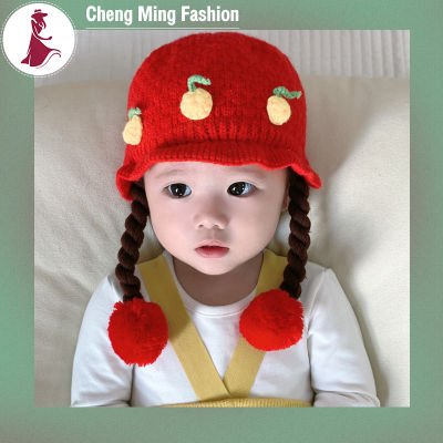 Cheng Ming หมวกเจ้าหญิงไหมพรมถักลายการ์ตูนน่ารักวิกผมเชอร์รี่หมวกกันลมอบอุ่นสำหรับฤดูหนาวเครื่องป้องกันหู