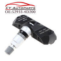 เซ็นเซอร์ความดันลมยาง TPMS สำหรับ Hyundai ENTOURAGE GLS SE 2007-2009 52933-4D200 529334D200 315เมกะเฮิร์ตซ์