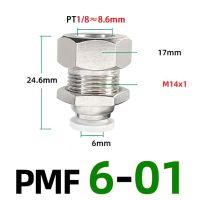 PMF ตัวเชื่อมแบบด่วนนิวเมติกเกลียวหญิง1/8 "1/4" 3/8 "1/2" ท่ออากาศท่อ4 6 8 10 12Mm