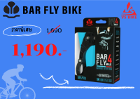 บาร์ไฟล์ BAR FLY 4 MAX