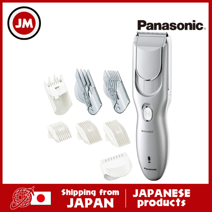 Panasonic ERGF81S Hair Clipper, Rechargeable, AC Type, Silver Tone 45