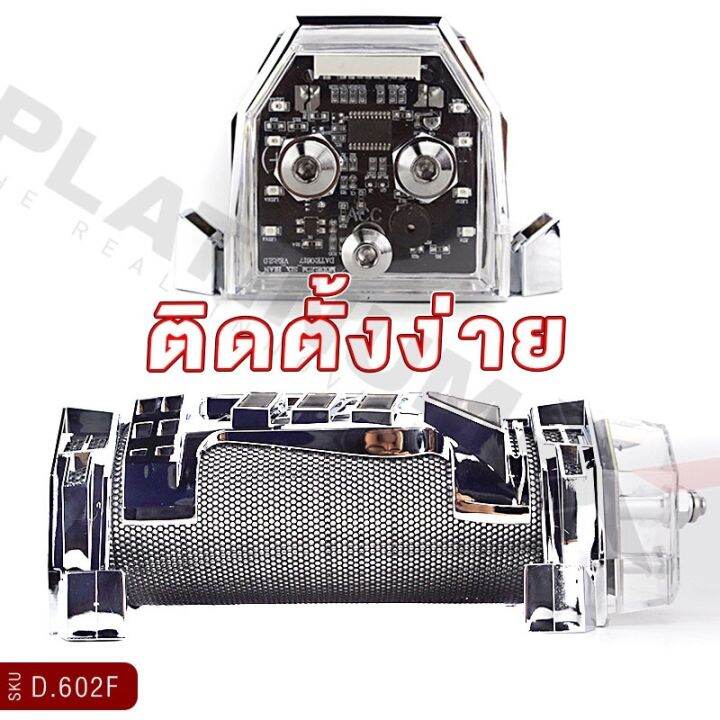 คาปาซิเตอร์-5-0-farad-ตัวสำรองไฟ-หน้าจอดิจิตอล-จ่ายไฟนิ่ง-capacitor-แข็งแรงทนทาน-คาปารถยนต์-สำรองไฟ-คาปา-คาปารถ-อุปกรณ์รถยนต์-เครื่องเสียง-d-602f