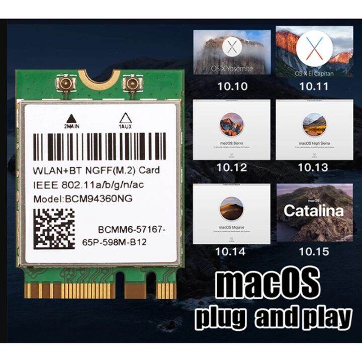 1200mbps-802-11ac-wifi-card-bcm94360ng-ngff-m-2-5ghz-wlan-bluetooth-4-0-card-dw1560-wireless-network-card-for-windows