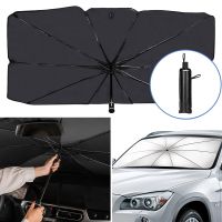 Car Windshield Sun Shade Umbrella Car Front Window SunShade Protection Cover For MG ZS Ev HS GS ZX RX5 MG3 MG5 MG6 Accessories Sunshades