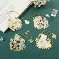 Cartoon Cute Wind Bookmark Student Bookclip Tab Alloy Bookmark Pendant Accessories Escolar Papelaria Office School Stationery