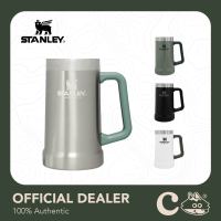 [ของแท้, รับประกัน 1 ปี] แก้วเบียร์ Stanley Adventure Beer Stein แก้วเบียร์ double wall ขนาด 24oz